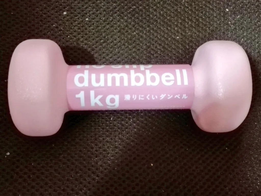 ダンベルと一緒に揃えたい筋トレグッズ