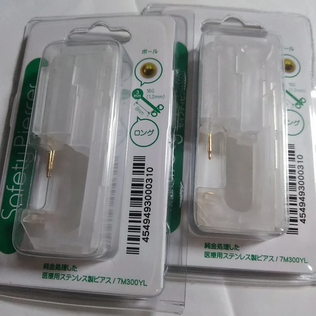 ピアッサーの使用期限はありますか?