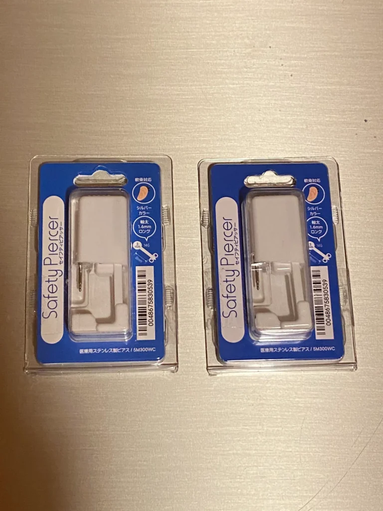 ドンキで販売されているピアッサーの種類