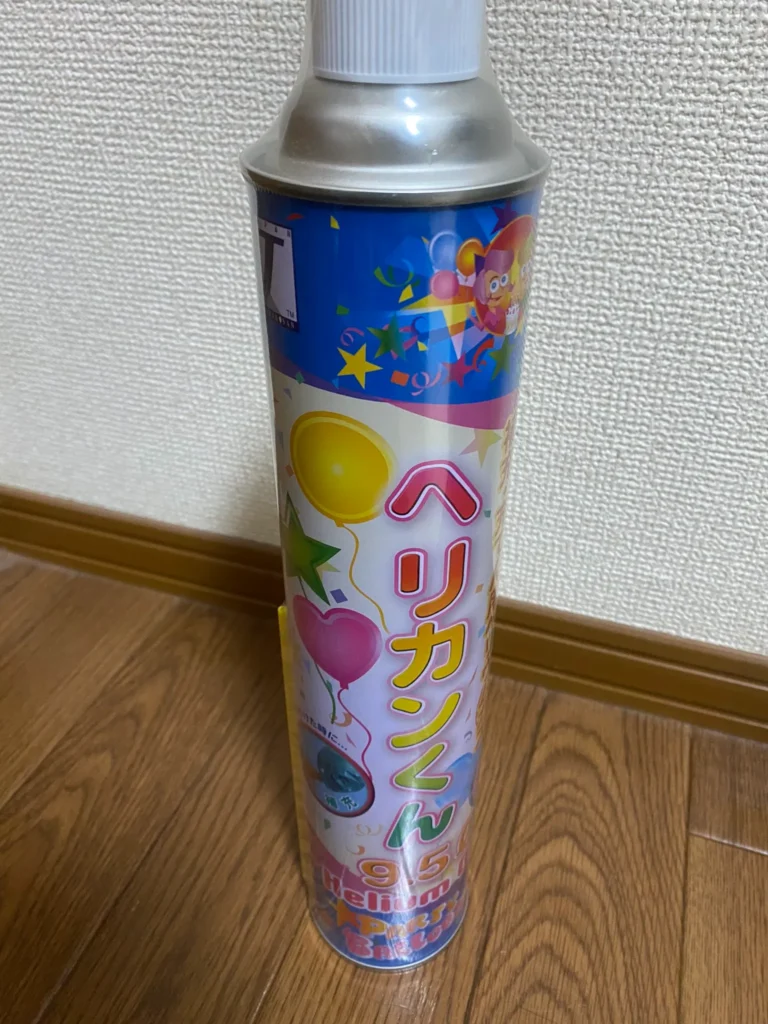 ヘリウムガスの使用期限はありますか?