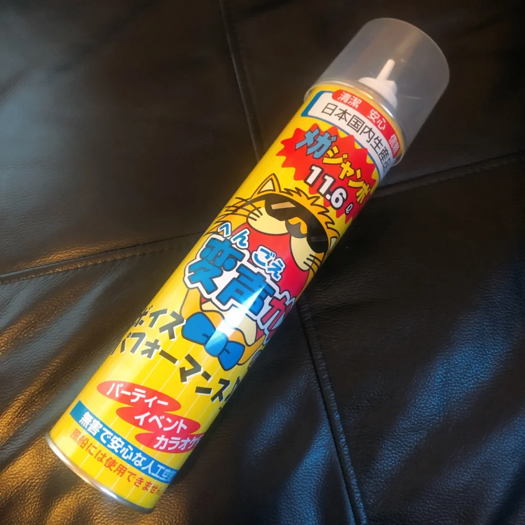 ドンキのヘリウムガス売り場はどこ?