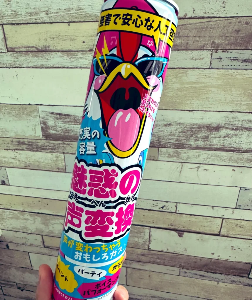 バルーンを準備する際に一緒に購入したい商品