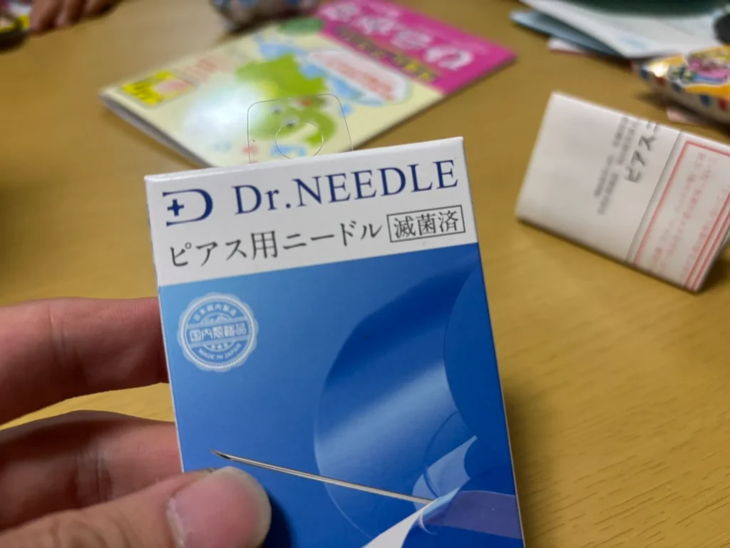 ドンキでニードルは買える?