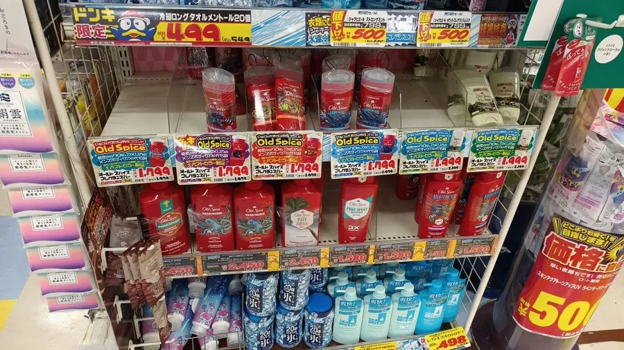 オールドスパイスはドンキホーテで買える