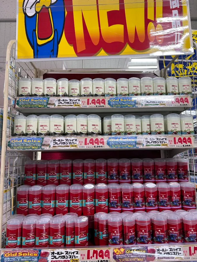 オールドスパイスはドンキホーテで買える