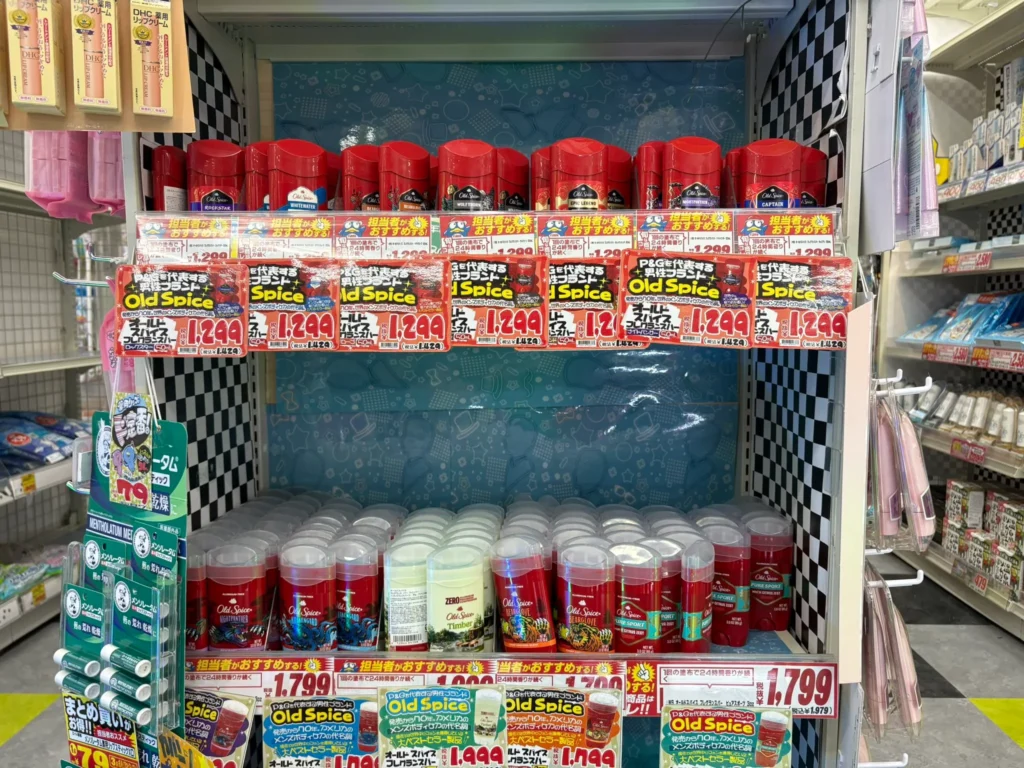 オールドスパイスの価格帯