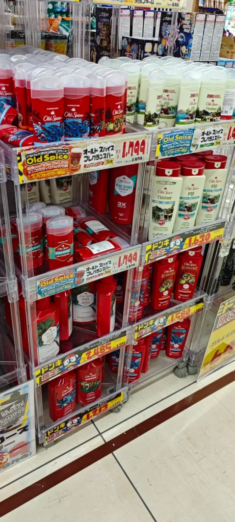 ドンキで販売されているオールドスパイスの種類