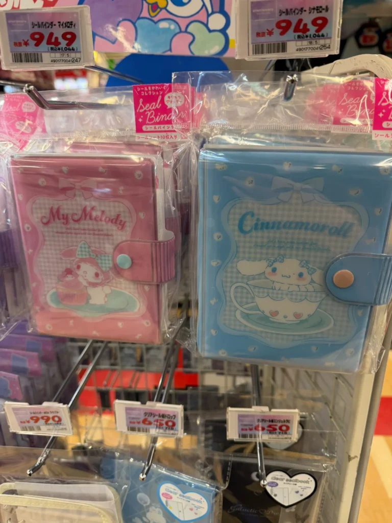 ドンキのシール帳売り場はどこ？
