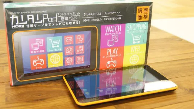 ドンキで激安タブレットは買える?