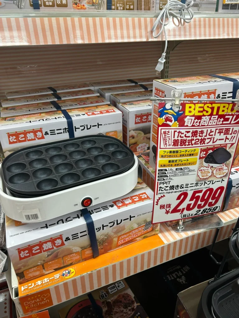 ドンキで販売されているたこ焼き器の種類